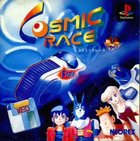 Portada de Cosmic Race