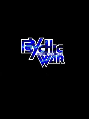 Portada de Cosmic Soldier: Psychic War