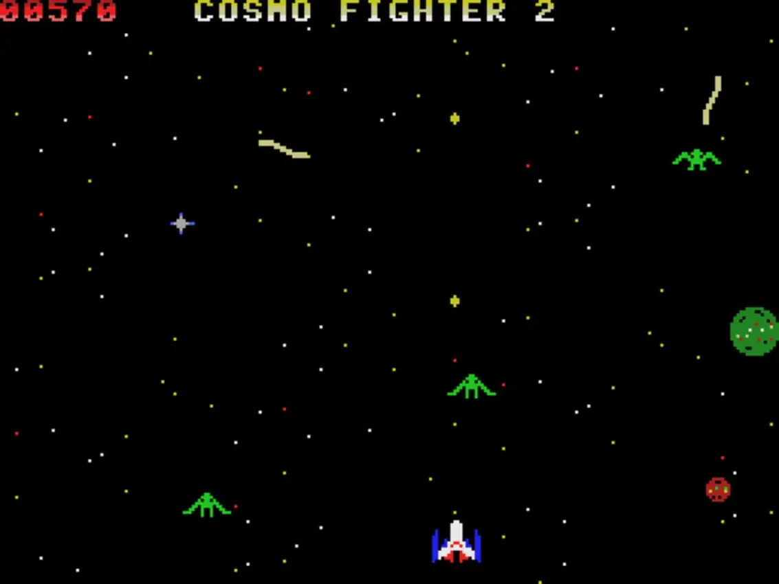 Cosmo Fighter 2