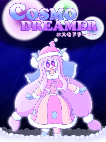 Portada de CosmoDreamer