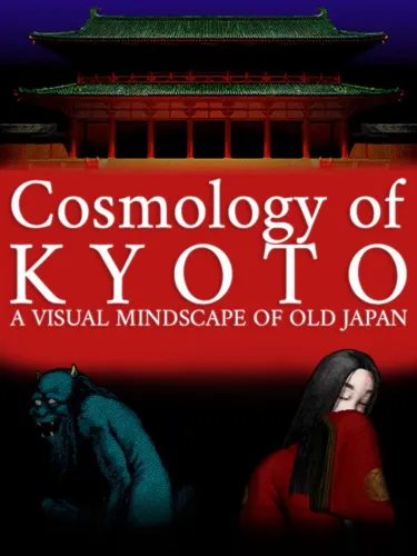 Portada de Cosmology of Kyoto