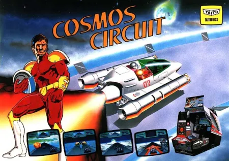 Portada de Cosmos Circuit