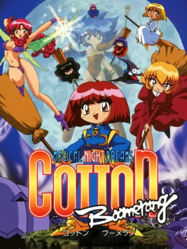 Portada de Cotton Boomerang