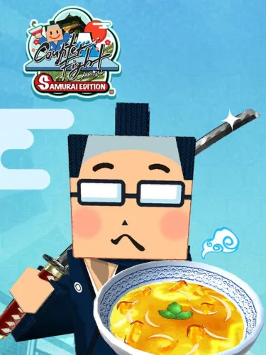 Portada de Counter Fight: Samurai Edition