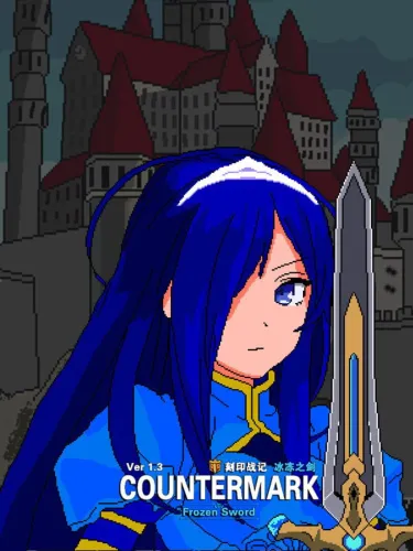 Portada de Countermark Saga Frozen sword