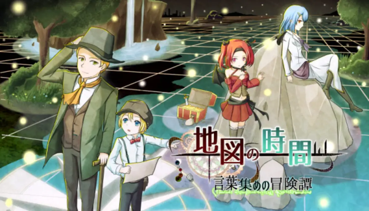 Craft the Mapcrafter: Gathering Magic Words