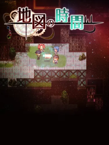 Portada de Craft the Mapcrafter: Gathering Magic Words