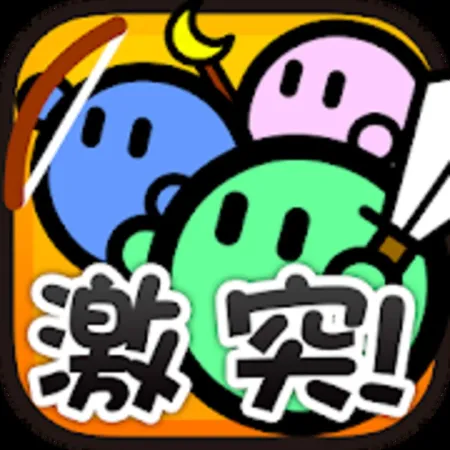 Portada de Crash Fortress! +