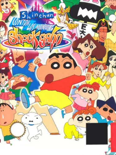 Portada de Crayon Shin-Chan: Densetsu wo Yobu Omake no to Shukkugaan!