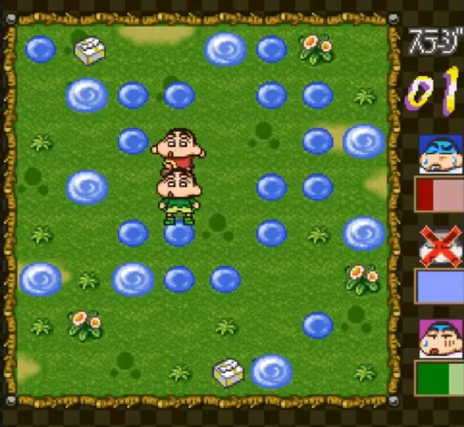 Crayon Shin-chan: Nagagutsu Dobon!!