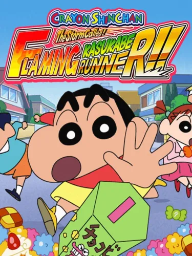Portada de Crayon Shin Chan: The Storm Called! Flaming Kasukabe Runner!!
