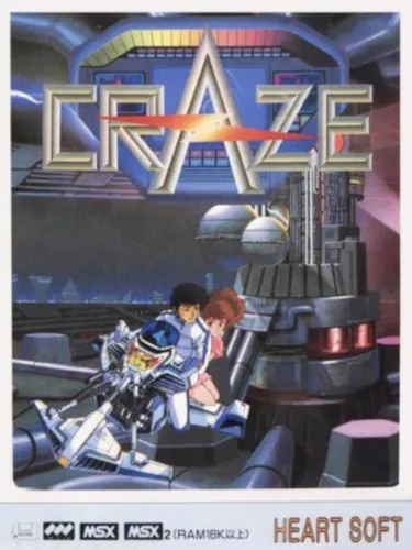 Portada de Craze