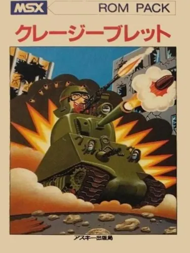 Portada de Crazy Bullet