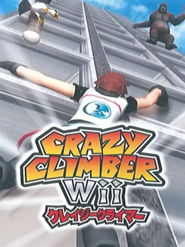 Portada de Crazy Climber Wii
