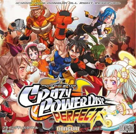 Portada de Crazy Power Disc Perfect