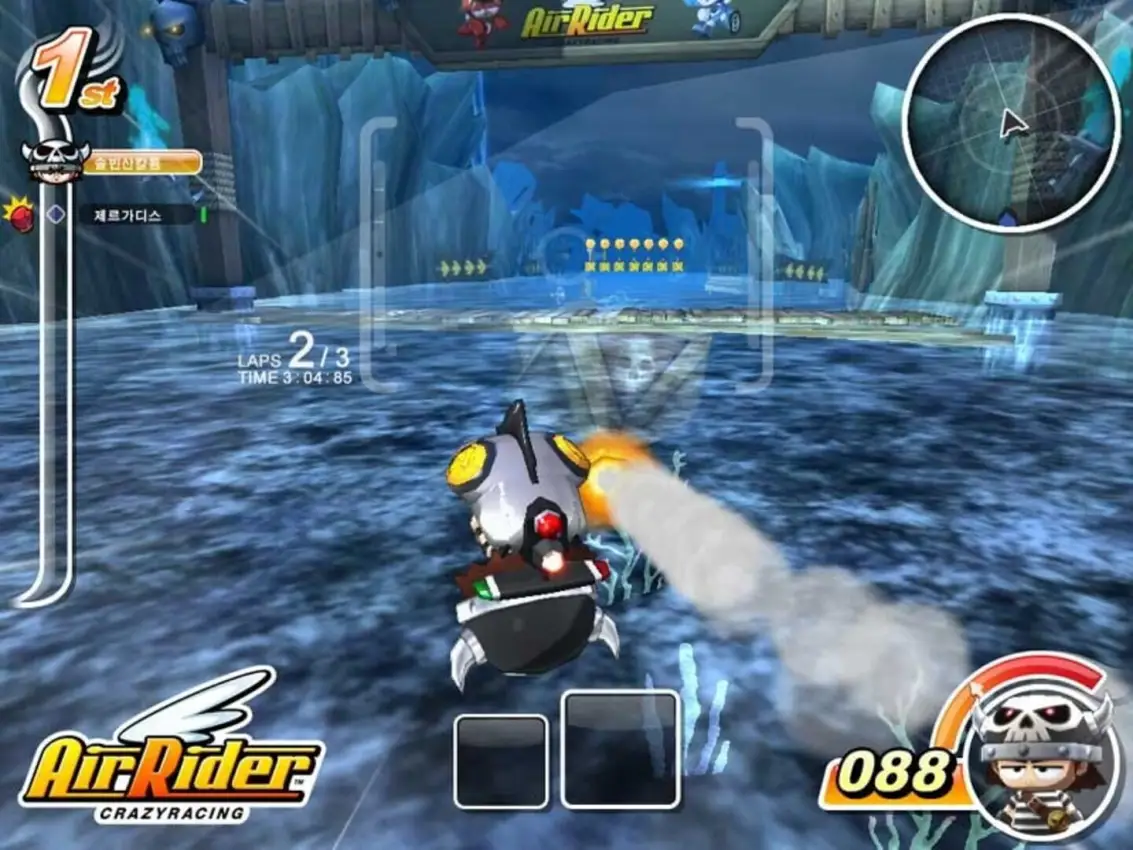 CrazyRacing AirRider