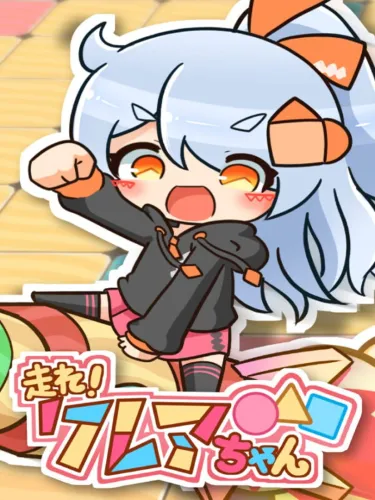 Portada de Crea Run!