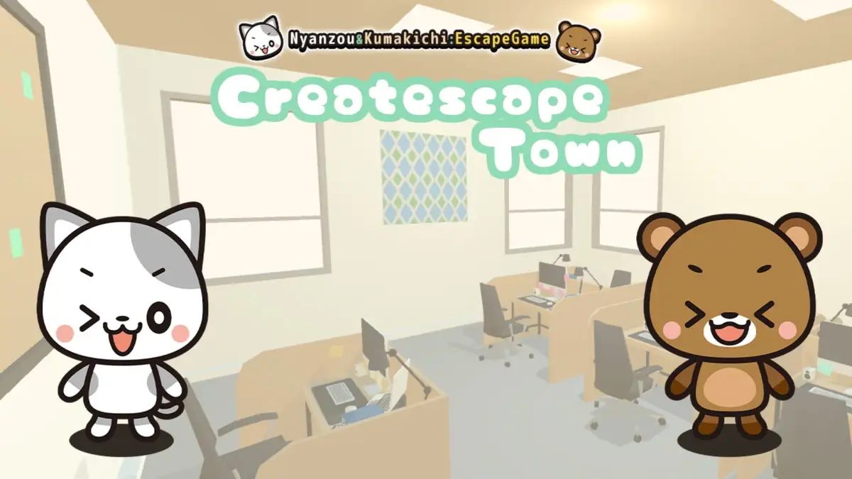 Portada de Createscape Town Nyanzou & Kumakichi: Escape Game