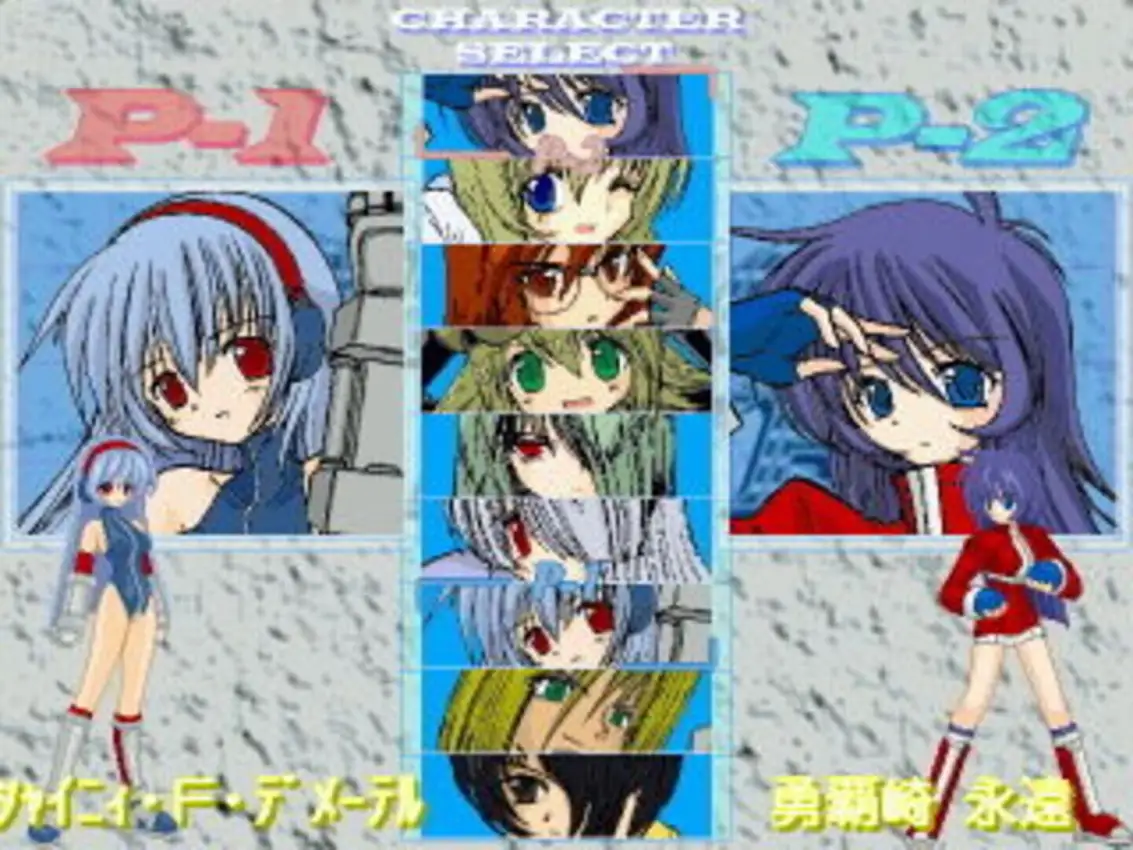 Crimson Alive: Genesis of the Heretic