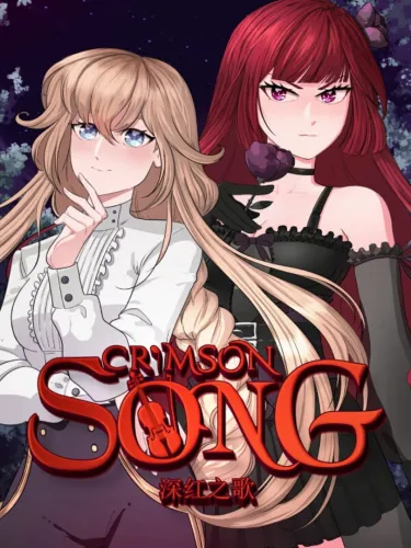 Portada de Crimson Song