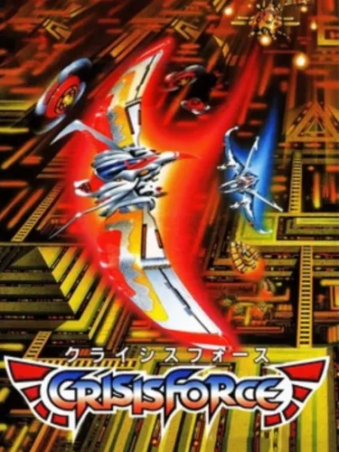 Portada de Crisis Force
