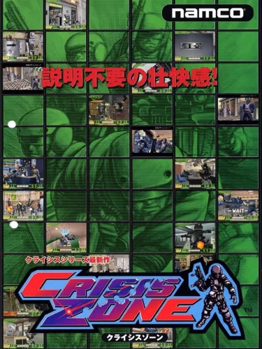 Portada de Crisis Zone