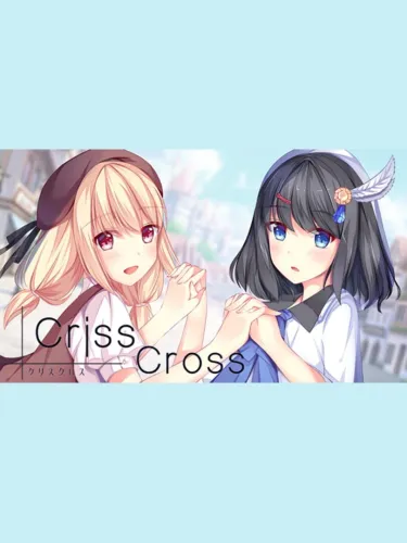 Portada de Criss Cross