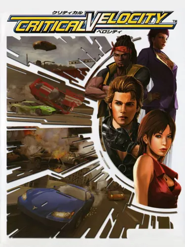 Portada de Critical Velocity