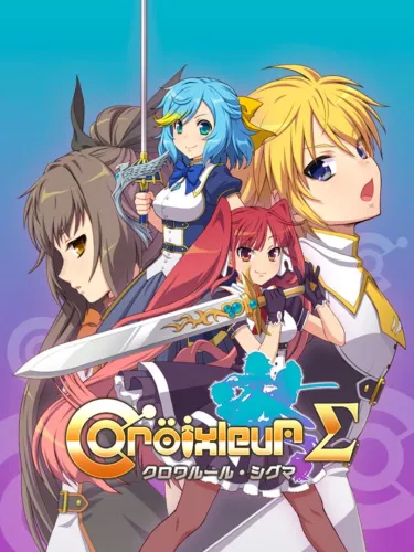 Portada de Croixleur Sigma