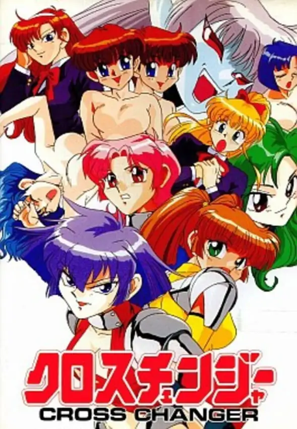 Cross Changer