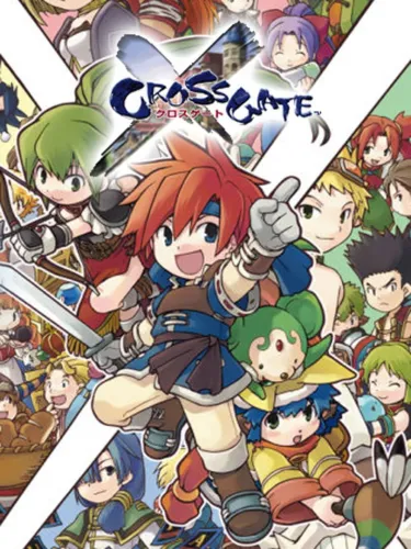 Portada de Cross Gate