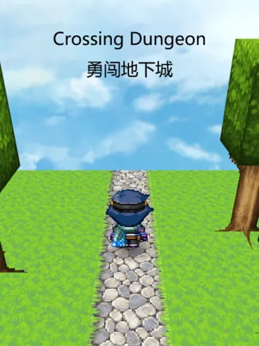 Portada de Crossing Dungeon