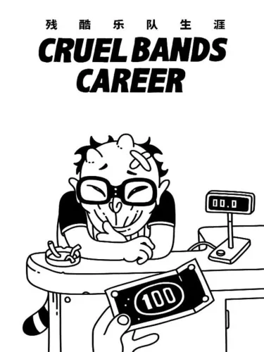 Portada de Cruel Bands Career
