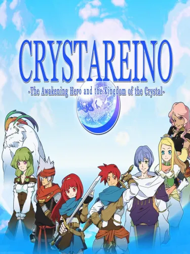 Portada de Crystareino