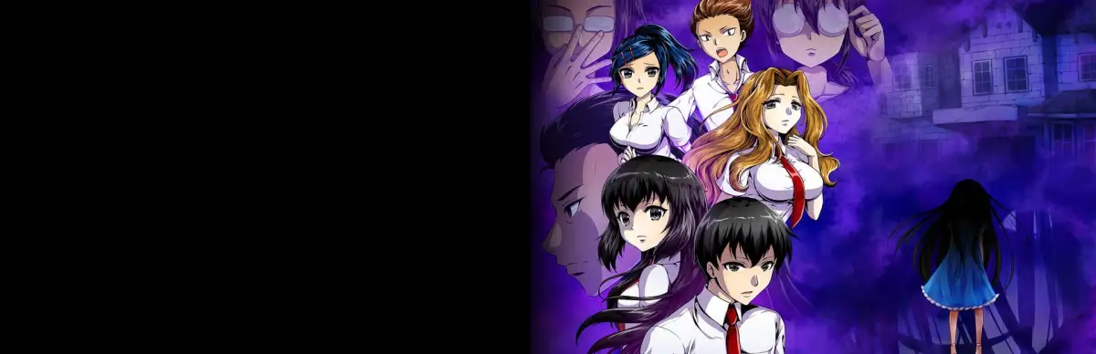 Cthulhu Mythos RPG -The Sleeping Girl of the Miasma Sea-