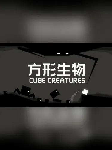 Portada de Cube Creatures