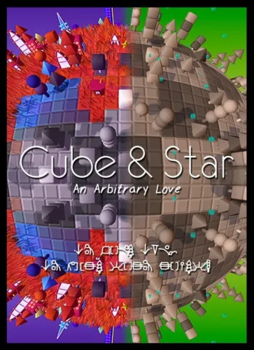 Portada de Cube & Star: An Arbitrary Love