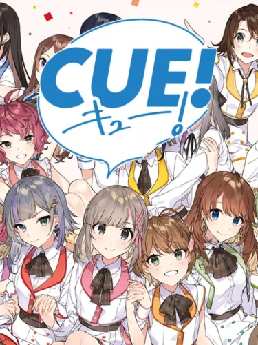 Portada oficial del videojuego CUE! -See You Everyday-