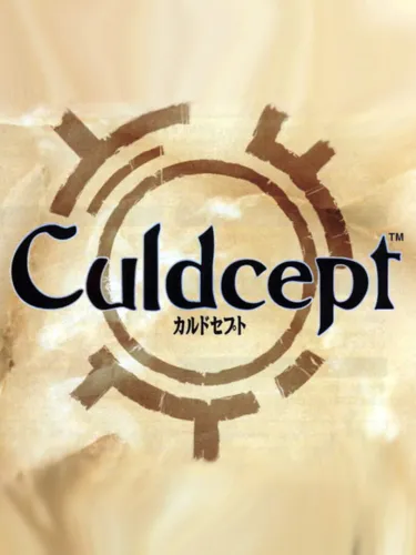 Portada de Culdcept