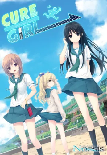 Portada de Cure Girl