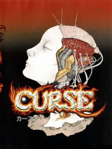 Portada de Curse