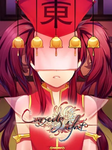 Portada de Cursed Sight