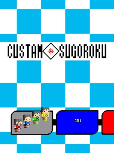 Portada de Custam Sugoroku