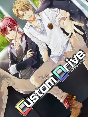 Portada de Custom Drive