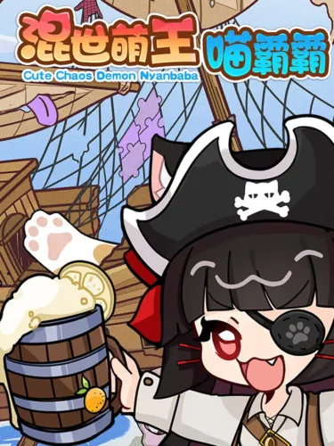 Portada de Cute Chaos Demon Nyanbaba