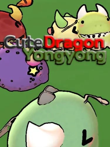 Portada de Cute Dragon Yongyong