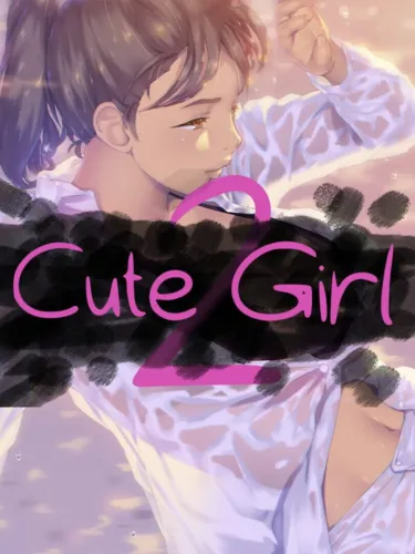 Portada de Cute Girl 2