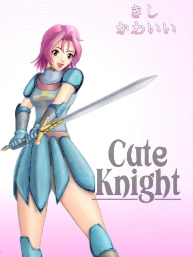 Portada de Cute Knight
