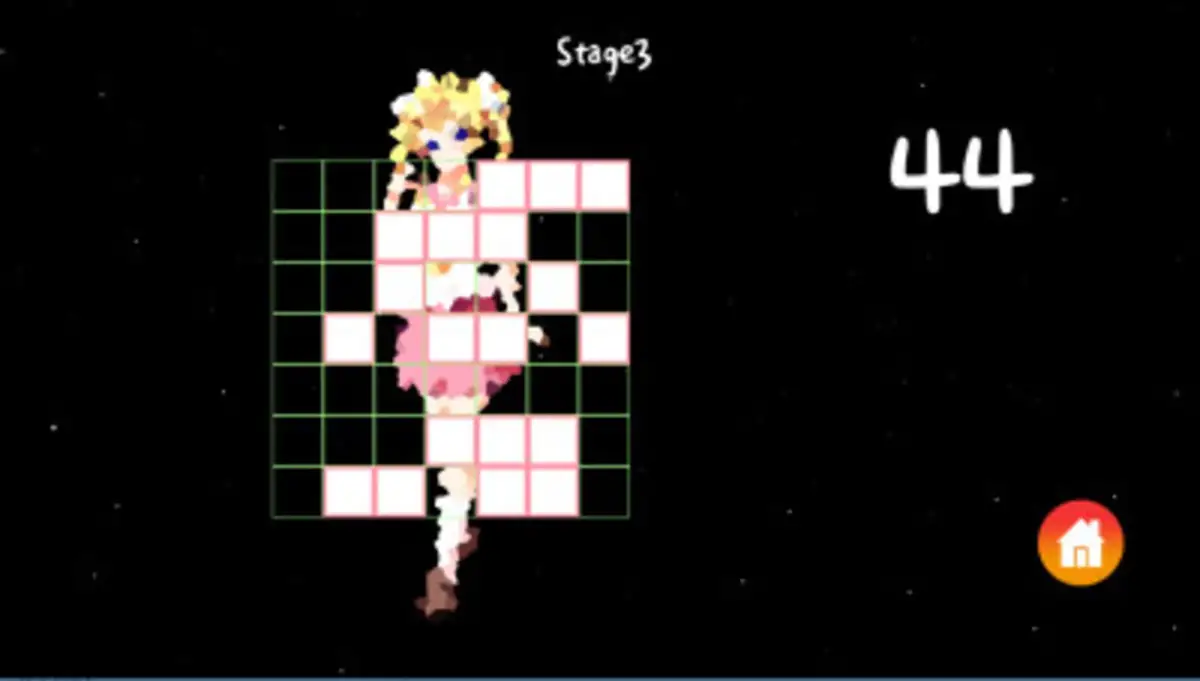 Portada de Cute(Hard)Puzzle