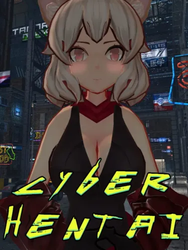 Portada de Cyber Hentai